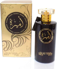 Ameera Perfume