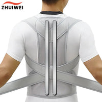 Invisible Upper Back Alignment System